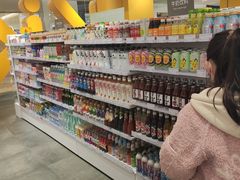 -KKV(南京新城市广场店)