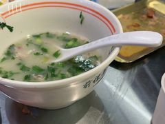 -河南前程·羊肉汤·烧烤(总店)