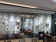 -合景·悠方(成都店)