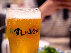 -梅丘·寿司の美登利(银座店)