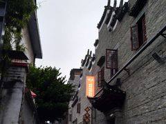 -东西巷