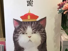 -南山杂货铺(昙华林路店)