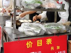 -金杨老摊头蛋饼(金口路店)