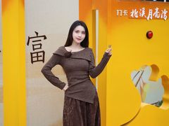 -四明山国家森林公园