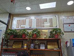 -老刘家泡馍·陕西老字号(钟楼广济街店)