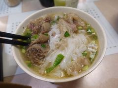 猪软骨面-池记(尖沙咀店)