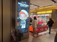 -泡泡玛特POPMART(龙湖杭州滨江天街店)