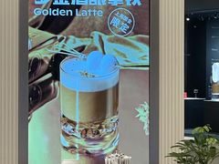 -Seesaw Coffee(上海国金中心店)