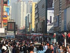 -金城包子牛肉灌汤包(台东四路店)