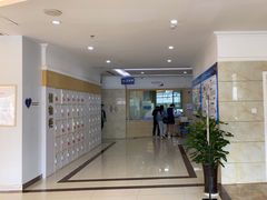 -美年大健康体检(绵阳店)