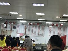 -常州糕团店(北大街新世纪商城店)