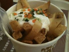 -艾薯夫妇Aysh(福田星河COCOPark店)