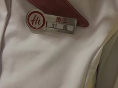 -海底捞火锅(中南盐城大有境夜宵主题店)