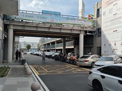 -首创奥特莱斯(北京店)