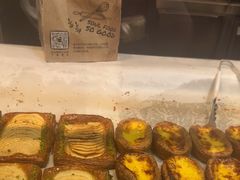 -PAPER STONE BAKERY(天环店)