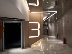 -中影国际影城(印力中心CINITY店)