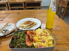 -做了不起的80后