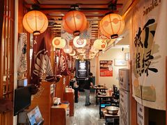 -王氏炉匠·烧鸟放题自助(三里屯店)