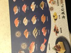 -争鲜回转寿司(东方银座店)
