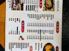 -大自然醉鹅·铁锅火焰鹅(上海联洋店)