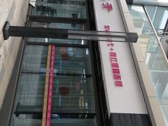 -爱上花开·蛋糕·安佳动物奶油轻奢私人定制(凯德店)