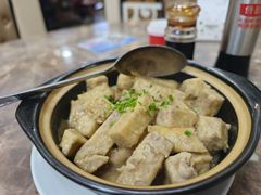 芋头煲-江天饭店(石鼓白鸭汤)