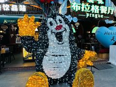 -布拉格餐厅· 中欧捷克菜(全国首店)