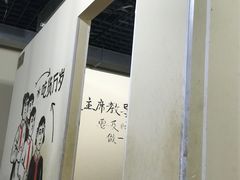 -喷火龙西昌火盆烧烤(泸州总店)