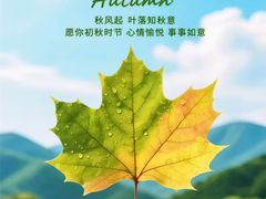 -首创奥特莱斯(北京店)