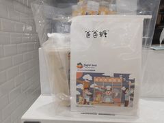 -爸爸糖手工吐司(天津大沽南路店)