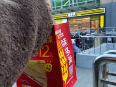 -味多美蛋糕(梨园店)