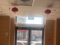 -麦当劳(漳州二路店)