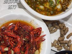 -辣螃铠盆盆蟹大排档(总店)