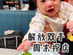-优食坊·蒸汽海鲜(康盛路店)