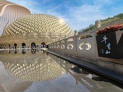 -牛首山文化旅游区