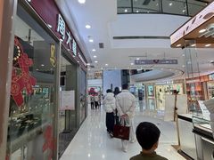 -万达广场(济南魏家庄店)