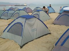 android_upload_pic-玫瑰海岸文化旅游度假区
