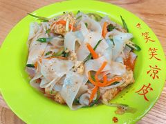 -笑笑凉皮(富国街店)