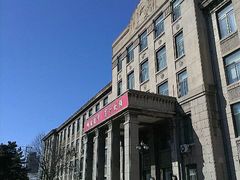 android_upload_pic-辽宁大学(崇山校区)