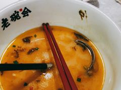 -老碗会·陕西手工面(中心书城店)