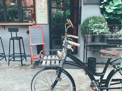 -转山咖啡(松柏社区店)