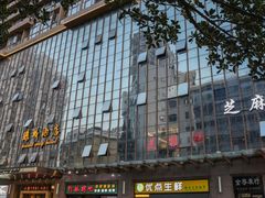 -美极鲜食坊(宝安南路店)