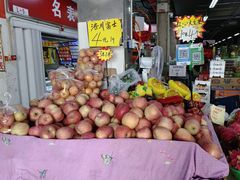 -金宝生活市场(东五环店)