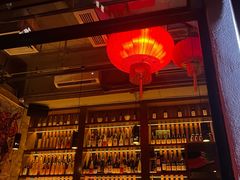 -RMK Shochu Bar(三诺店)