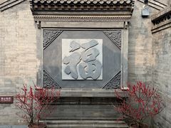 -李叔同故居纪念馆