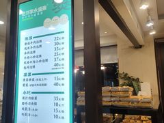 -老刘家永盛斋·传统泡馍(东关南街店)