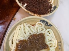 -肖家河家常面(肖家河北街店)