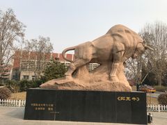 -中国政法大学(昌平校区)