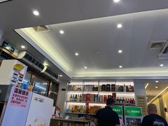 -启东小海鲜(庄先湾路1号店)