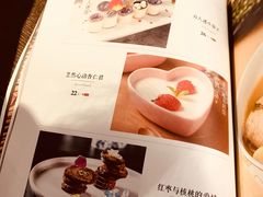 菜单-偏偏喜欢你(国瑞购物中心店)